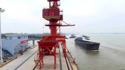 我國建成首個(gè)大盾構(gòu)基地配套碼頭 纖維混凝土技術(shù)引領(lǐng)碼頭建設(shè)與管理創(chuàng)新