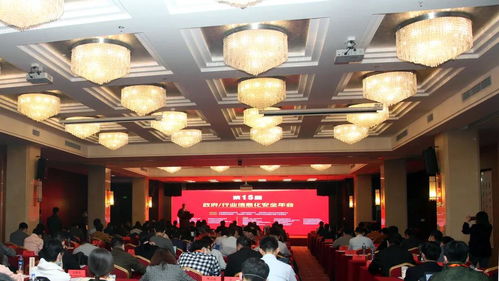 政府行業(yè)信息化安全年會(huì)召開(kāi)，中睿天下分享安全運(yùn)營(yíng)實(shí)戰(zhàn)經(jīng)驗(yàn)